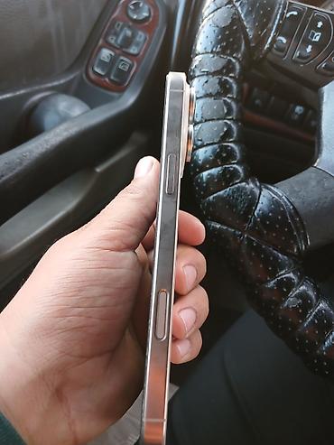 Apple iPhone: IPhone 16 Pro Max, Natural Titanium, Зарядное устройство — 3