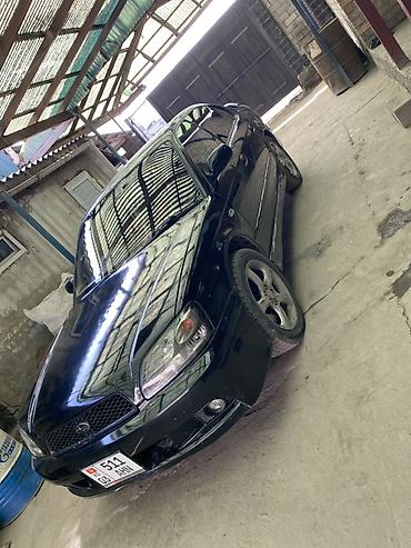 step: Subaru Legacy: 2004 г., 2.5 л, Автомат, Бензин, Седан — 2
