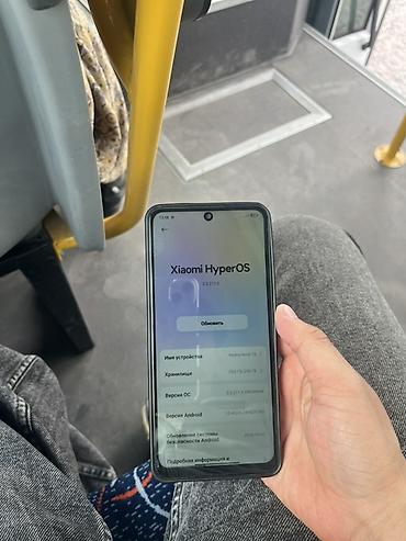iphone 8 plus 128: Смартфон Xiaomi Redmi Note 13 с HyperOS Основные характеристики: - — 1