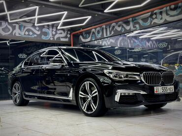 фантом 4: BMW 750LI: 2015 г., 4.4 л, Автомат, Бензин, Седан