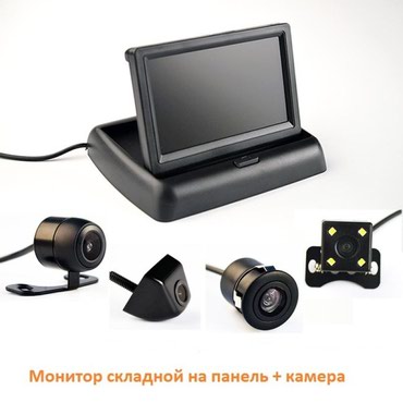 зеркало заднего вида цена: Монитор+камера Комплект «Монитор+камера 2» включает в себя монитор и