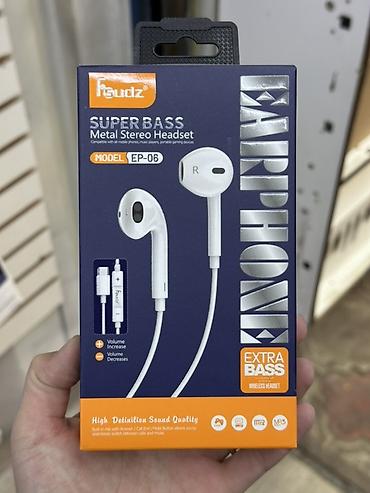 samsung tab s 7: Проводная стерео-гарнитура Feudz EP-06 (Super Bass) - Форм-фактор — 1