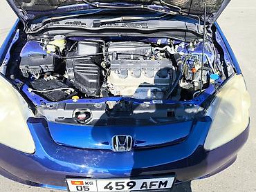 мото скмурай бишкек: Honda Civic: 2002 г., 1.5 л, Автомат, Бензин, Минивэн — 10