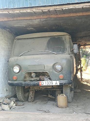 УАЗ: УАЗ 452 Buhanka: 1991 г., Механика, Бензин, Фургон — 4