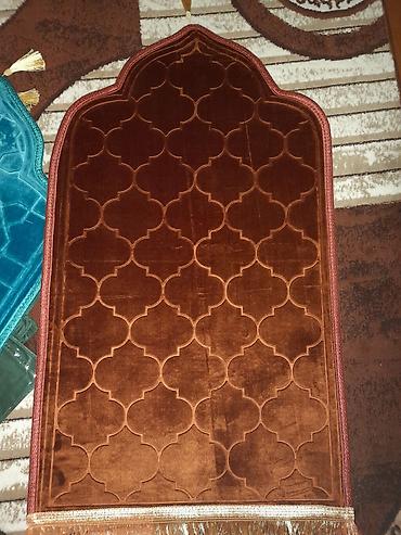 Xalçalar: Xalça Namaz üçün, Kredit yoxdur — 6