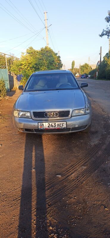 Audi: Audi A4: 1995 г., 1.8 л, Механика, Бензин, Седан