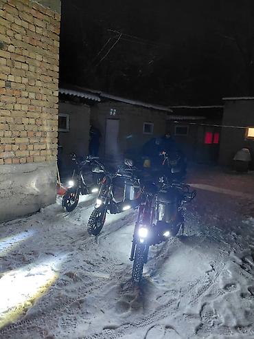 Электровелосипеды: Электровелосипед, Новый — 13