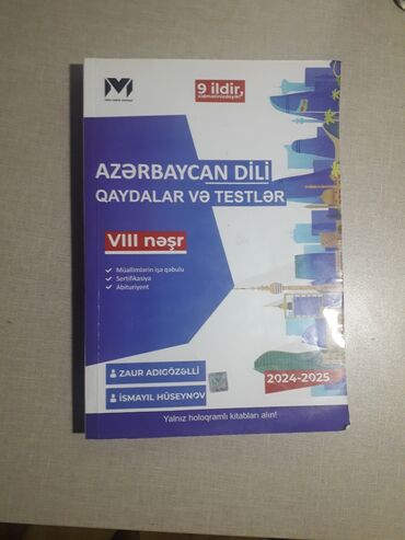 Azərbaycan dili