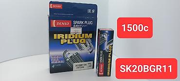 Свечи: Свечи, Новый, Оригинал — 2