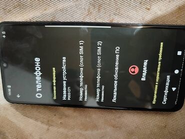 Poco: Poco C71, Новый, 128 ГБ, цвет - Черный, 2 SIM — 7