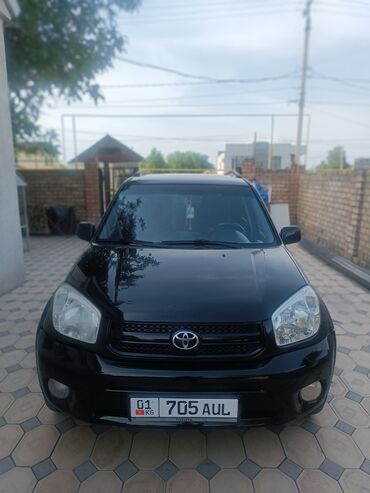 камри 25 цена бишкек: Toyota RAV4: 2005 г., 2 л, Автомат, Бензин, Кроссовер