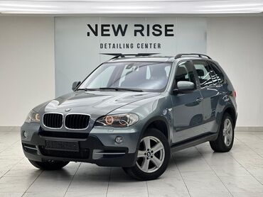 BMW: BMW X5: 2008 г., 3 л, Автомат, Дизель, Внедорожник