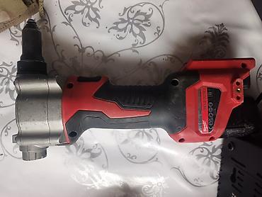 сколько стоит кг яблок: Аккумуляторный заклёпочник Milwaukee M12 Rivet - Питание: платформа — 1