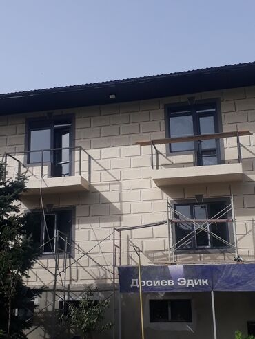 Жидкий травертин: Жидкий Травертин Жидкий Камень "NATURAL " только у нас, вы можете — 5