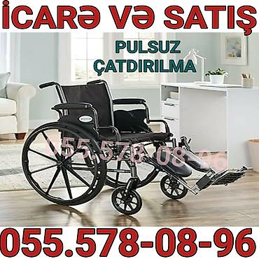 İcarə və satış üçün əlil arabası - Rahat oturacaq və arxa dayağı - lalafo.az -da İcarə və satış üçün əlil arabası - Rahat oturacaq və arxa dayağı -