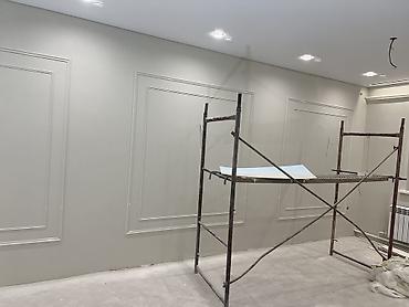 Покраска: Покраска стен, Покраска потолков, Полимерная покраска, На масляной основе, На водной основе, Больше 6 лет опыта — 6