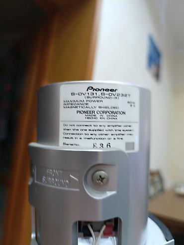 Аудиотехника: Домашний кинотеатр PIONEER 5.1. нужен только усилитель! — 5