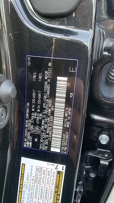 Lexus: Lexus NX: 2019 г., 2 л, Автомат, Бензин, Кроссовер — 9