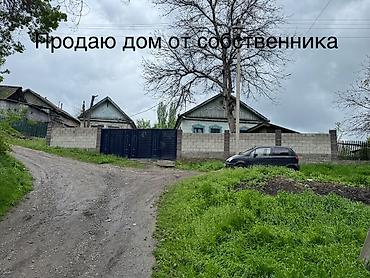 1 bedroom: Продаётся дом от собственника в центре Сокулука. Участок 12соток — 1