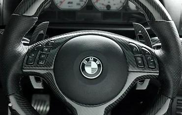 Auto delovi, gume i tjuning: Bmw znak stiker za volan. Samolepljivi znakovi za volan. ✨ 4 varijante — 1