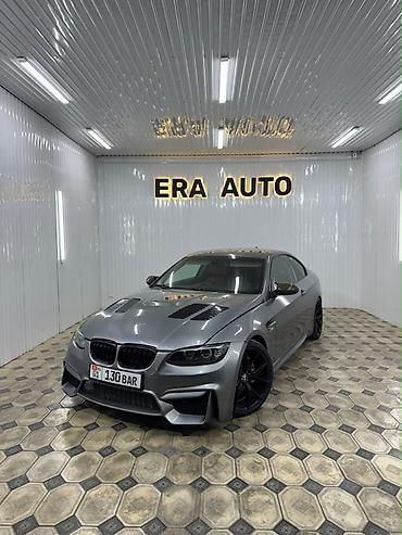 м3 g80: BMW M3: 2008 г., 3 л, Автомат, Бензин, Купе — 4