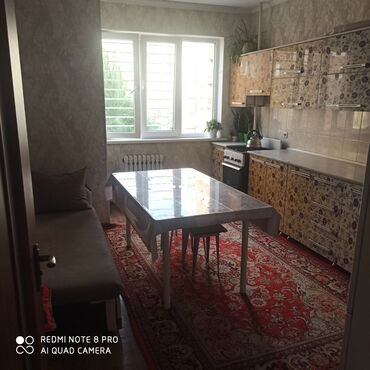 Продажа квартир: 1 комната, 48 м², Элитка, 5 этаж, Евроремонт