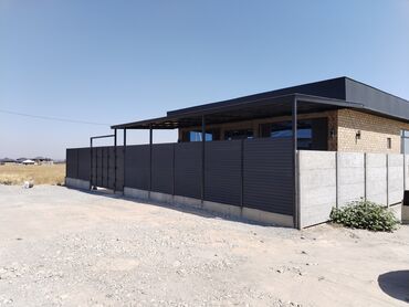 Продажа домов: Дом, 160 м², 5 комнат, Собственник, Евроремонт — 4