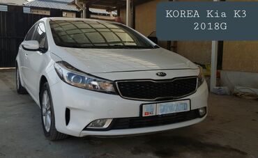 киа мохав 2020: Kia K3: 2018 г., 1.6 л, Типтроник, Бензин, Седан