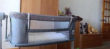кой союшка: Кроватка-колыбель для новорождённого COOL BABY (приставная) - Тип — 1