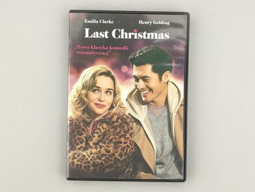 Film, stan - Idealny