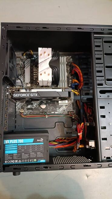 450w: Компьютер, ядер - 8, ОЗУ 16 ГБ, Игровой, Б/у, Intel Core i7, NVIDIA GeForce GTX 1650, HDD + SSD