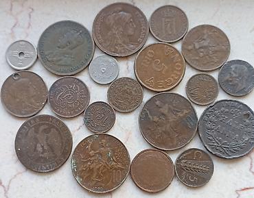 19 старых монет -45 манат. 
19 qədim qəpik - 45 manat