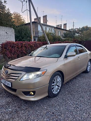 signal fire: Toyota Camry: 2009 г., 2.5 л, Автомат, Бензин, Седан — 5