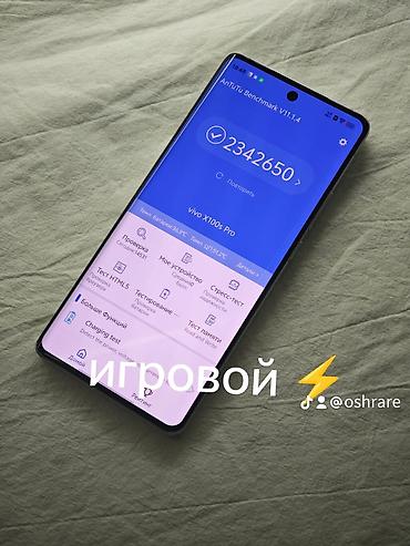 nintendo switch v2: 🔥 Vivo x100S Pro 512/24 🔋 Аккумулятор — в хорошем состоянии ✨ — 2