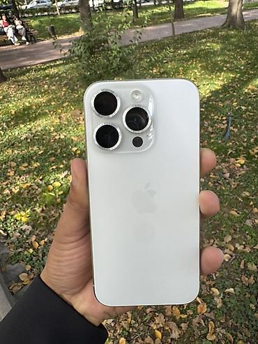 Apple iPhone: IPhone 15 Pro, Б/у, 256 ГБ, Белый, Чехол, 86 % — 4