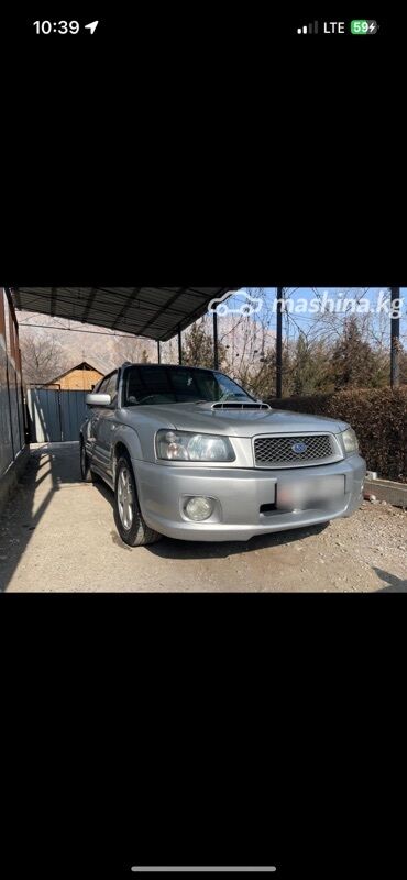 обвесы на хонда фит бишкек: Subaru Forester: 2003 г., 2 л, Автомат, Бензин, Универсал