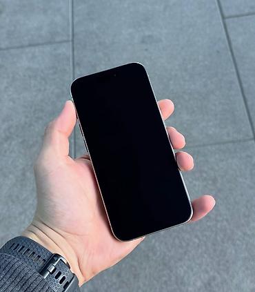 mercedes benz s class 180: IPhone 15 Pro, Б/у, 128 ГБ, Natural Titanium, Кабель, 87 % — 4