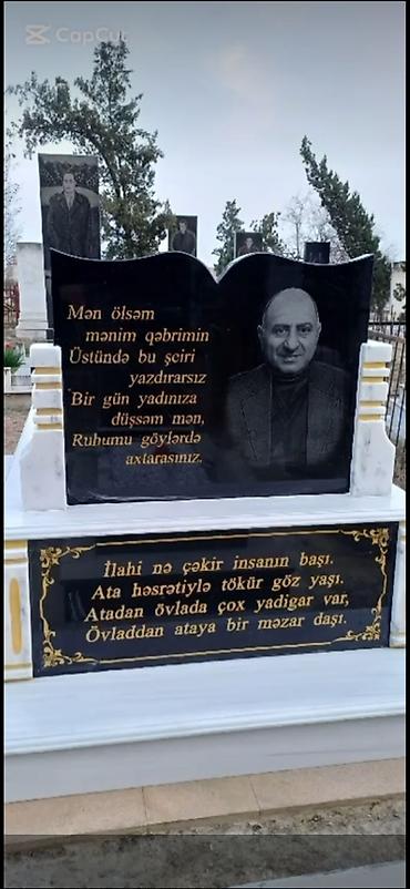 Başqa xidmətlər: Məzar daşınsifarişləri.keyfiyyətli zəmanətli — 7