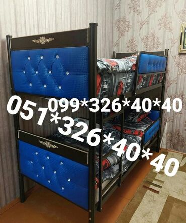 İkimərtəbəli uşaq çarpayıları: Oğlan və qız üçün, Yeni, Çarpayı, Matras ilə, Siyirməsiz, Dəmir — 26