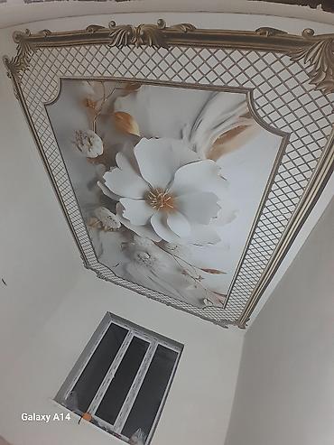 Натяжной потолок: Натяжной потолок 3D потолки Монтаж — 12