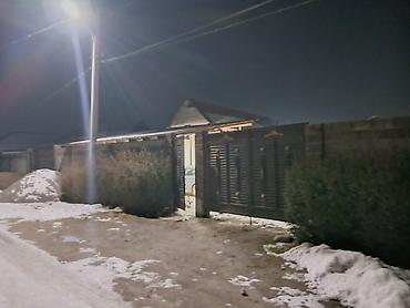 Продажа коттеджей и домов: 🏡 Ак-Ордо-3 конушунда үй сатылат! 🟢 Кызыл китеби бар 🟢 Документтердин — 6