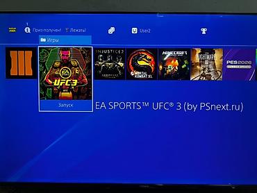 цена на xbox 360: PlayStation 4 Pro (черная, 1ТБ) в комплекте: - Консоль PS4 Pro с — 4