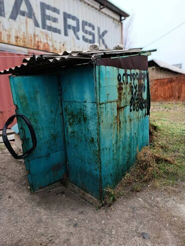 сейфы металлические шкафы: Шкаф для инструментов