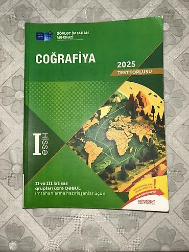 Məhsul: Coğrafiya – Test Toplusu 2025 (I hissə) • Nəşriyyat: Dövlət