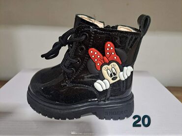 Čizme: Čizme — 3