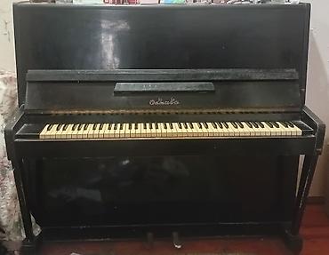 Piano, Akustik, İşlənmiş