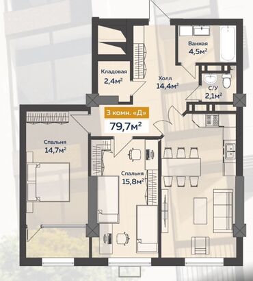 Продажа квартир: 3 комнаты, 80 м², Элитка, 13 этаж, ПСО (под самоотделку) — 11