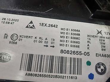 getli mitraljez: LEVI FAR ZA BMW 518, 520, 523 . - | Levi far za BMW 5 G3 — 6