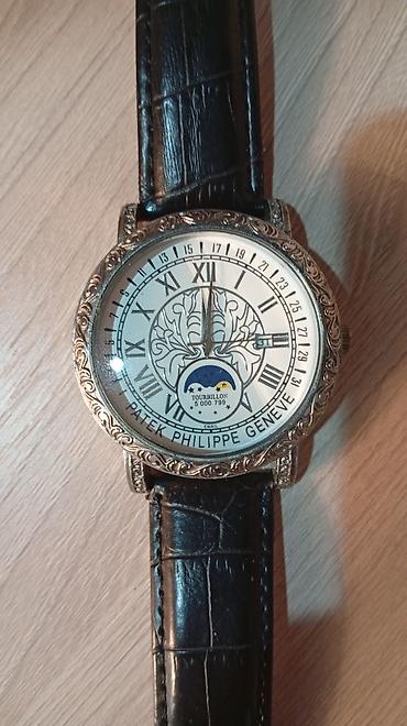 meta eynək: Yeni, Qol saatı, Patek Phillipe, rəng - Gümüşü — 4
