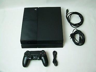 vacuum sealer: U ponudi je Sony PlayStation 4 (Fat) sa naslova. Generacija: novija — 3